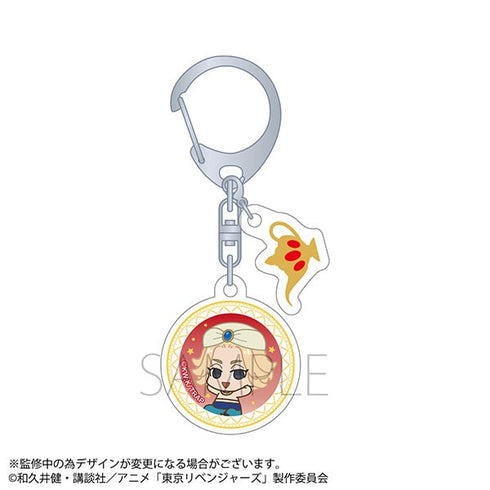 『童話リベンジャーズ』アクリルキーホルダー/アラジンと魔法のランプ編 佐野 万次郎
